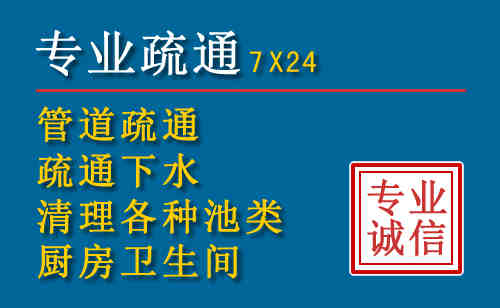 乡宁搬家公司提示：夏季高温季节长途搬家的6大常识